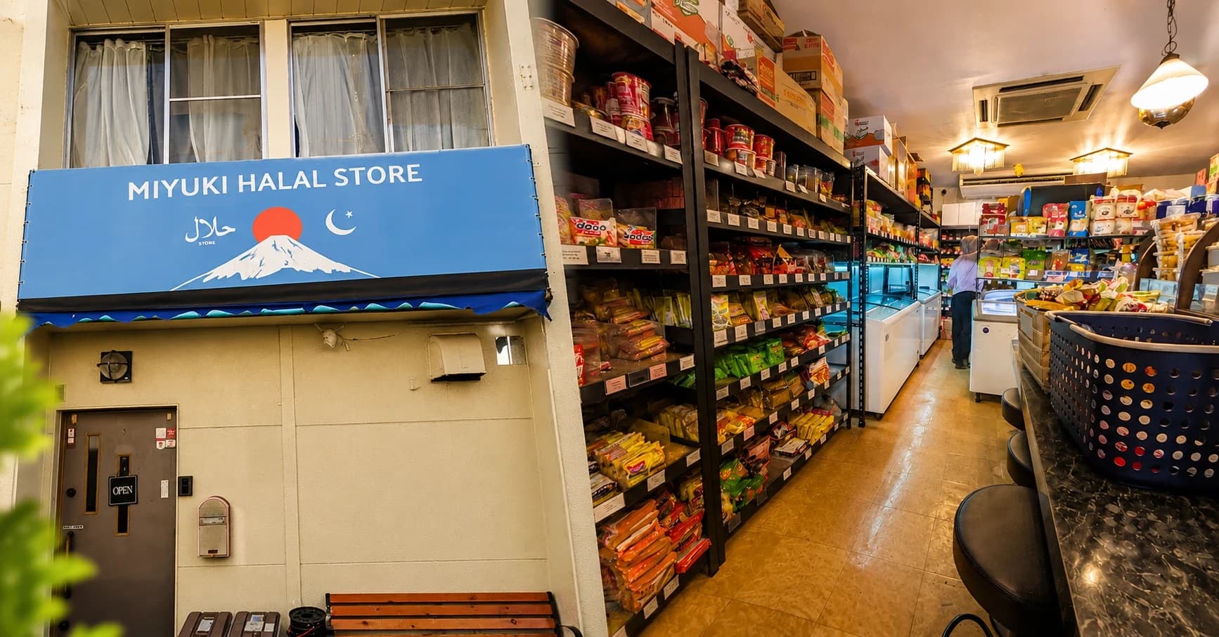 Miyuki Halal Store, Solusi Belanja Produk Halal dan Kuliner Asia di Hamamatsu Jepang